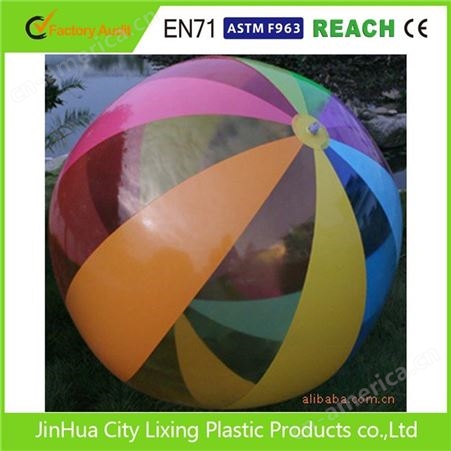 供应 彩色PVC充气六片球 沙滩球 充气玩具 