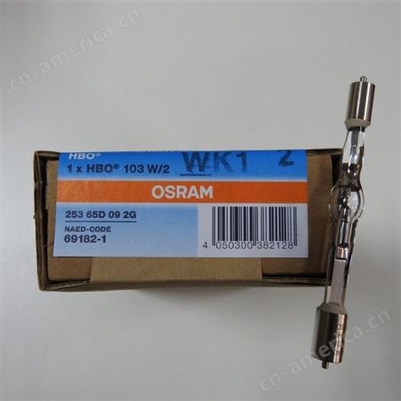OSRAM欧司朗HBO 103W/2汞灯奥林巴斯尼康蔡司徕卡荧光显微镜光源