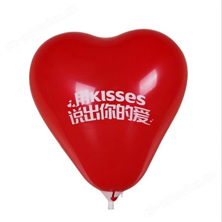 店庆广告气球印字 开业爱心广告气球订做  婚房气氛气球批发