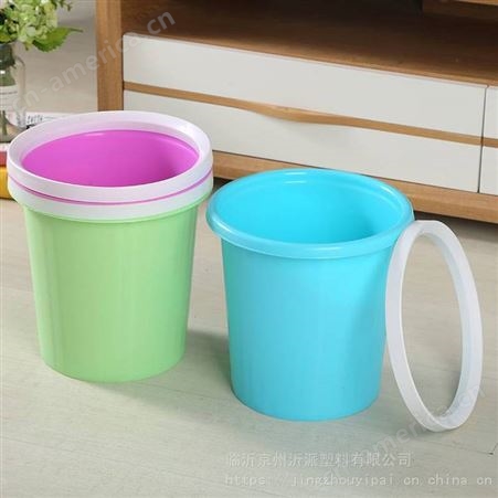 厂家供应压圈垃圾桶 加厚创意垃圾桶 厨房办公室纸篓 塑料垃圾桶