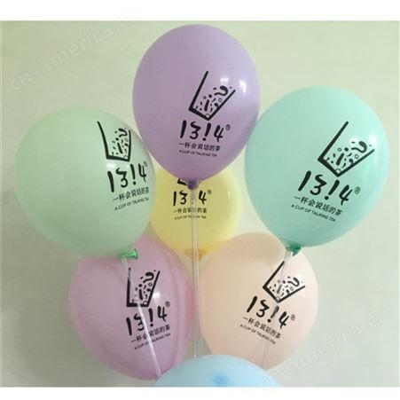 店庆广告气球印字 开业爱心广告气球订做  婚房气氛气球批发