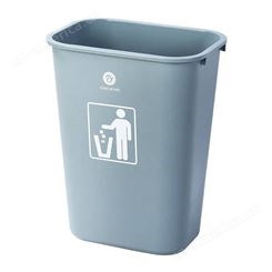 塑料家用室内厨房无盖垃圾桶户外公用室外大号垃圾筒长方形收纳桶