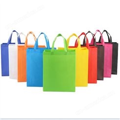 教育宣传环保袋订做 手提袋赠送客户 环保袋定制广告成本低