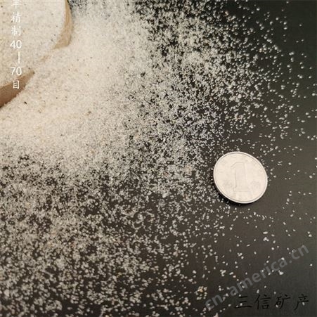 供应硅微粉涂料腻子用石英粉水处理用石英砂铸造用磨料