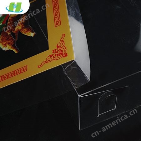 定制PET折盒PP塑料盒子透明吸塑PVC包装盒定做天地盒