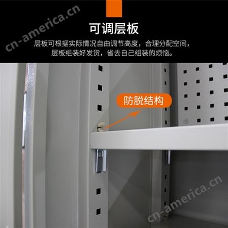 长春工业工具柜工具存储柜内置挂板带抽屉层板可移动