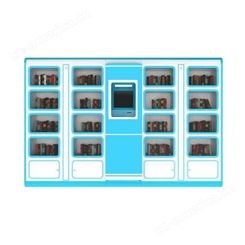 自助扫码微型图书柜 RFID借阅书柜 自动扫码借还书柜智能借还书柜