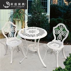 庭院桌椅露天阳台室外户外休闲桌椅组合花园欧式铁艺铸铝别墅家具