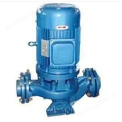 东莞羊城水泵GD管道离心泵 化工离心泵 不锈钢管道循环泵工厂直销