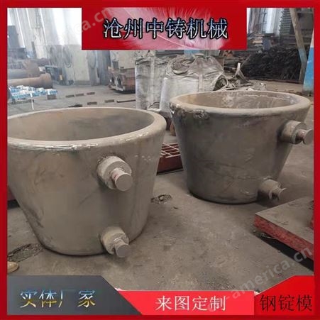 铸造渣罐 炼钢渣包 大型渣罐渣盆生产厂家 支持定制