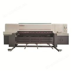 万德WD250-16A 无版高速彩色水墨数码印刷机  物美价廉
