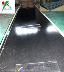 造纸厂刮水板 玻纤碳纤维板材 长宽厚可按需订制生产