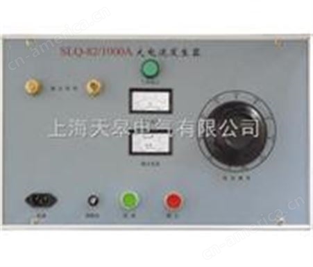 SLQ 温升试验装置/三相大电流发生器