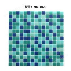 群舜NO-1029蓝色游泳池马赛克玻璃防滑瓷砖 户外水池浴池砖