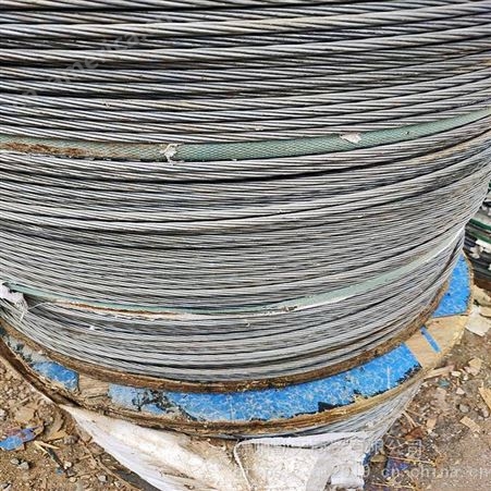 广元回收1.8×7镀锌钢绞线 四川上门回收钢绞线 光纤光缆