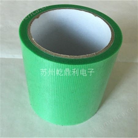 环保包装胶带厂家-25米长养生胶带-养生胶带-绿色防刮蹭保护胶带-绿色易撕PE编织胶带