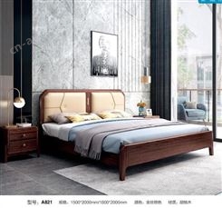 江苏红木床开泰家具各种风格新中式家具