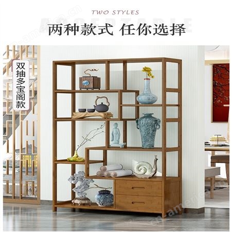 新中式架 实木茶叶架子置物架 茶室茶叶柜茶具展示架书架 可定做