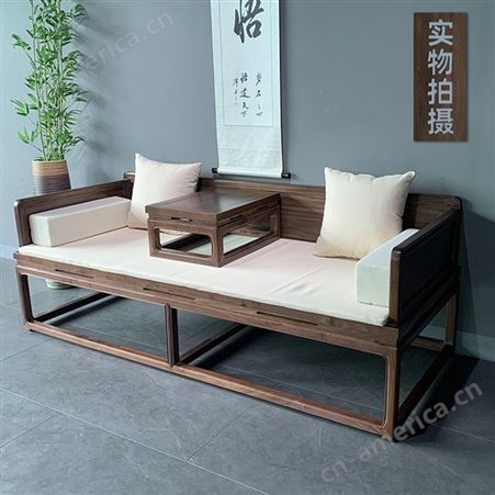新中式全实木罗汉床沙发 现代中式客厅沙发床组合 罗汉床茶桌椅组合 可定做