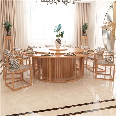 新中式大圆桌酒店 餐厅餐桌椅组合 民宿会所包厢全套家具厂 可定制