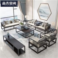 新中式沙发 现代别墅客厅轻奢 全实木冬夏两用贵妃组合 禅意家具 可定做