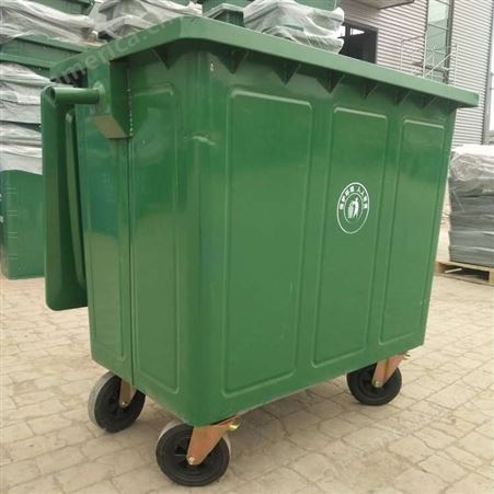 林静美香港金属垃圾桶 360升垃圾桶 660升垃圾桶 铁皮垃圾桶 垃圾箱