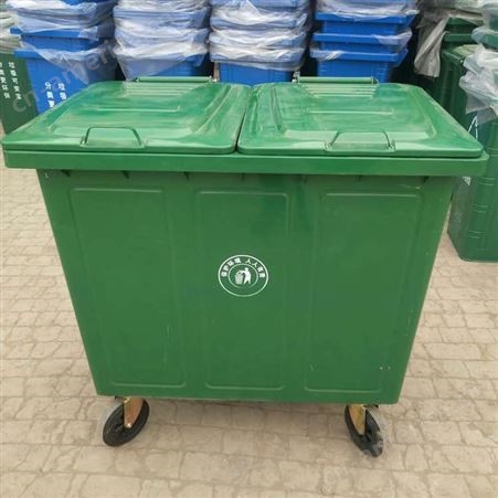 660升林静美新疆克孜勒苏金属垃圾桶可移动垃圾箱