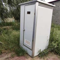 林静美内蒙古农村旱厕改造移动厕所卫生间改造 移动卫生间 临时厕所临时卫生间生产厂家