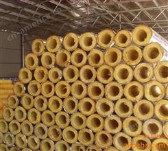 欧兰德 玻璃棉管 工业锅炉管道用保温材料 全国售卖