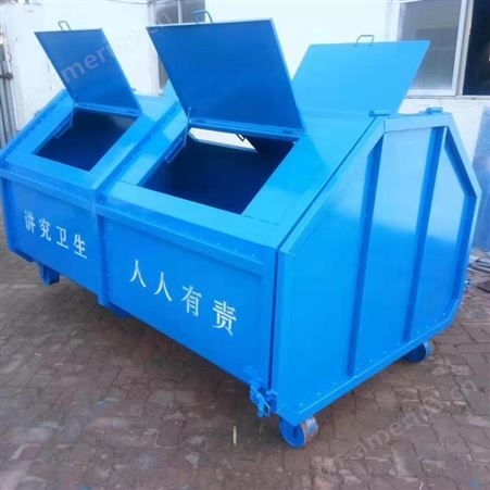 林静美内蒙古垃圾箱 可移动大垃圾箱 挂车垃圾箱
