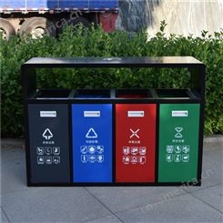 林静美黔西南分类垃圾桶 分类果皮箱金属垃圾桶 金属果皮箱