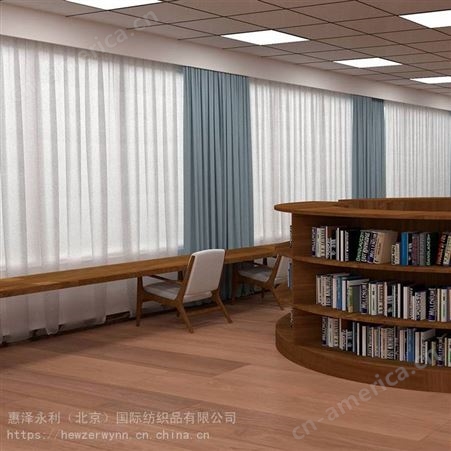 北京通讯中心防辐射窗帘_ABVRLEA阿伯利电磁屏蔽窗帘厂家销售