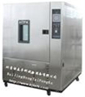 HT/KWB-100HT/KWB-100温度快速变化试验箱