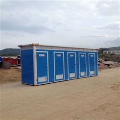 西藏移动厕所 移动公厕价格 环卫公厕